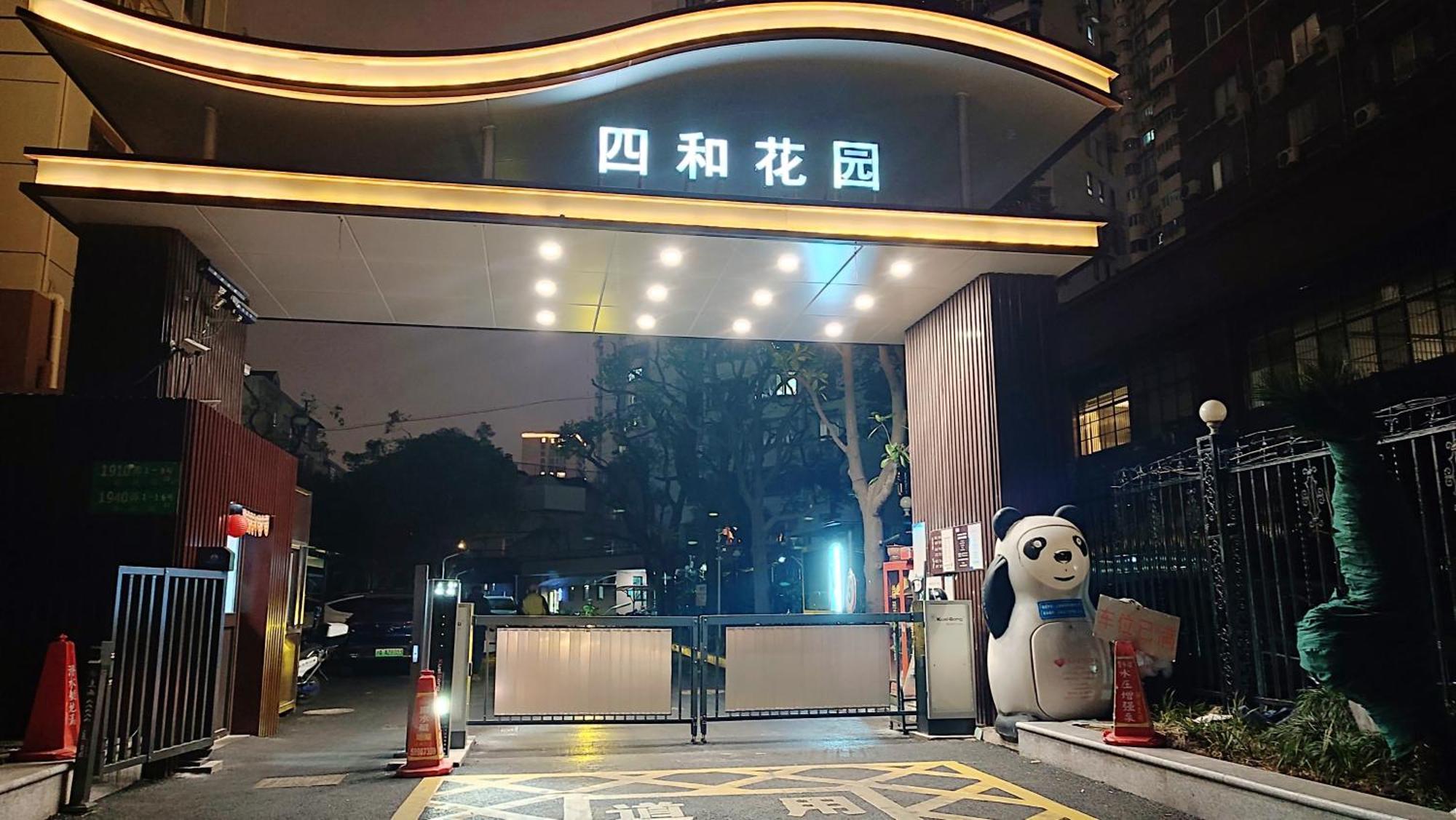 Lily'S Home Thượng Hải Ngoại thất bức ảnh
